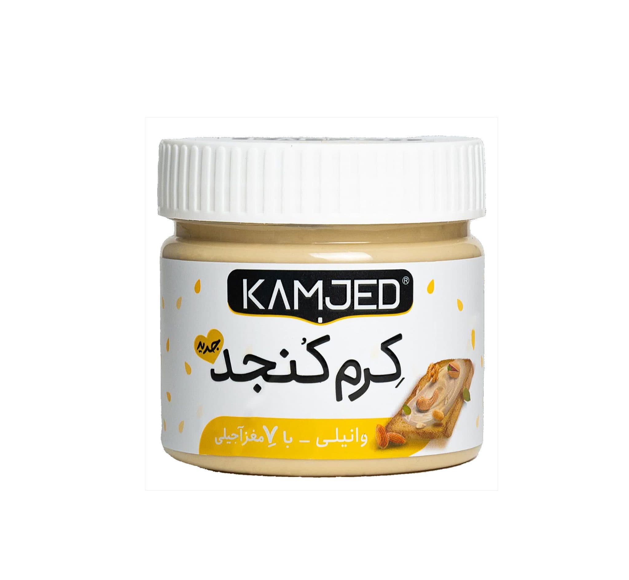 کرم کنجد مغزدار ساده 260 گرمی